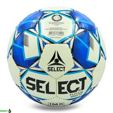 М'яч для футзалу SELECT SPEED ST-8151 №4 кольори в асортименті