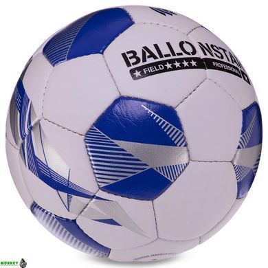 Мяч футбольный HYBRID BALLONSTAR FB-3132 №5 PU бFB-3132 Белый-синий