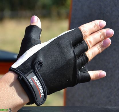 Рукавички для фітнесу MadMax MFG-250 Basic Whihe XL