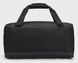 Сумка спортивная UA Triumph Duffle SM 38L бежевый Уни 26х24х50 см 196039984265