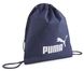 Рюкзак-мешок Puma Phase Gym Sack 16L синий Уни 37,5x43 см