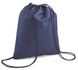 Рюкзак-мешок Puma Phase Gym Sack 16L синий Уни 37,5x43 см