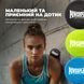 Массажный силиконовый мяч PowerPlay PP-4354 Silicone Lacrosse Ball (6.3см.) Черный