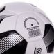 Мяч футбольный HYBRID BALLONSTAR FB-3132 №5 PU бFB-3132 Белый-синий