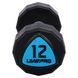 Гантели профессиональные с полиуретановым покрытием LiveUp LP8003-12 (2х12кг)