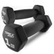 Гантелі для фітнесу неопренові TREX Sport TX-010VD 2x1кг