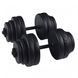 Гантелі набірні (розбірні) SportVida 2 x 15 кг SV-HK0088