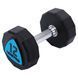 Гантели профессиональные с полиуретановым покрытием LiveUp LP8003-12 (2х12кг)