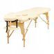 Масажний стіл складний 4FIZJO Massage Table Wood W70 Beige (P-5907739318343)
