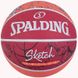 М'яч баскетбольний Spalding Sketch Drible червоний