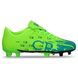Бутсы футбольная обувь Sport 6001-36-41 CR7 размер 36-41 (верх-PU, подошва-термополиуретан (TPU), цвета в ассортименте)