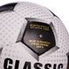 М'яч футбольний CLASSIC BALLONSTAR FB-6589 №5