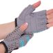 Перчатки для фитнеса и тренировок женские Zelart SB-161952 размер XS-M серый