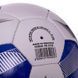 Мяч футбольный HYBRID BALLONSTAR FB-3132 №5 PU бFB-3132 Белый-синий