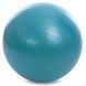 Мяч для фитнеса (фитбол) гладкий глянцевый 65см Zelart FI-1980-65 (PVC,800г, цвета в ассортименте, ABSтехнология)
