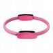 Кільце для пілатесу 4FIZJO Pilates Ring Pink (P-5907739313058)