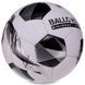 Мяч футбольный HYBRID BALLONSTAR FB-3132 №5 PU бFB-3132 Белый-синий