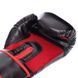 Перчатки боксерские UFC Myau Thai Style UHK-69744 16 унций черный