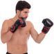 Перчатки боксерские UFC Myau Thai Style UHK-69744 16 унций черный