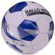 Мяч футбольный HYBRID BALLONSTAR FB-3132 №5 PU бFB-3132 Белый-синий