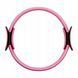 Кільце для пілатесу 4FIZJO Pilates Ring Pink (P-5907739313058)