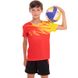 Форма волейбольная подростковая Lingo LD-P818 XS-3XS цвета в ассортименте