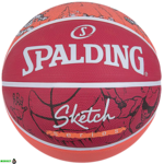 Мяч баскетбольный Spalding Sketch Drible красный, белый Уни 7
