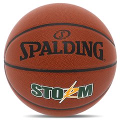 Мяч баскетбольный PU №7 SPALDING 76887Y STORM (PU, бутил, коричневый)