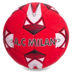 М'яч футбольний MATSA AC MILAN FB-0599 №5