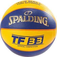М'яч баскетбольний Spalding TF-33 жовтий, блакитни