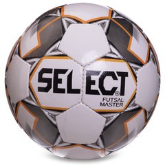 М'яч для футзалу SELECT MASTER SHINY FB-2987 №4 білий-серый