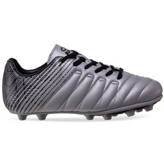 Бутсы футбольная обувь детская RUNNER NARF2007-1 размер 29-34 (верх-PU, подошва-термополиуретан (TPU), серый)