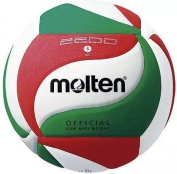 Мяч волейбольный Molten V5M2200 5