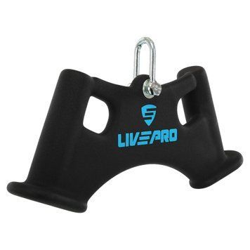 Рукоятка для тяги вниз LiveUp LP8325 чорний