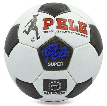 М'яч футбольний PELE Super BALLONSTAR FB-0174 №5 PU