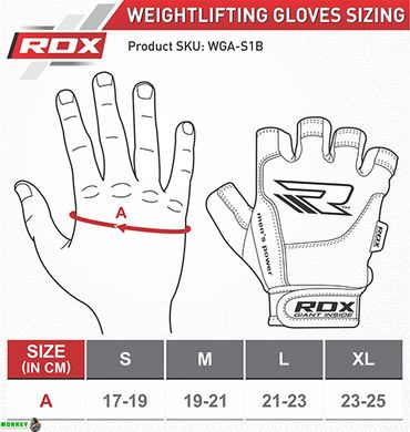 Перчатки для фитнеса RDX Amara S