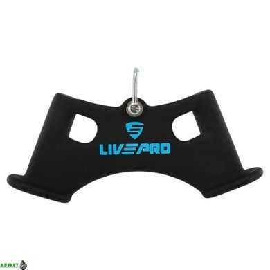 Рукоятка для тяги в низ LiveUp LP8325 черный
