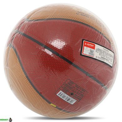 М'яч баскетбольний PU №7 STAR CHAMP GRIP BB4277C Помаранчевий (PU, бутіл,)
