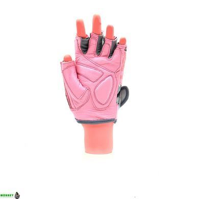 Перчатки для фитнеса MadMax MFG-931 No matter Pink M