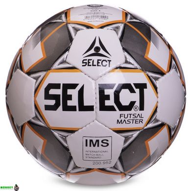 М'яч для футзалу SELECT MASTER SHINY FB-2987 №4 білий-серый