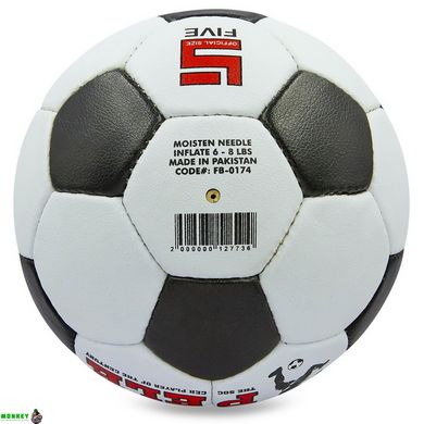 М'яч футбольний PELE Super BALLONSTAR FB-0174 №5 PU