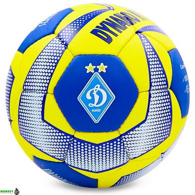Мяч футбольный ДИНАМО-КИЕВ BALLONSTAR FB-0047-763 №5