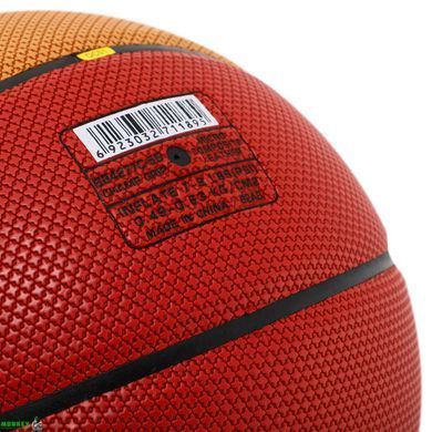 М'яч баскетбольний PU №7 STAR CHAMP GRIP BB4277C Помаранчевий (PU, бутіл,)