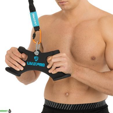 Рукоятка для тяги в низ LiveUp LP8325 черный