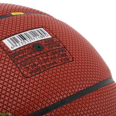М'яч баскетбольний PU №7 STAR CHAMP GRIP BB4277C Помаранчевий (PU, бутіл,)