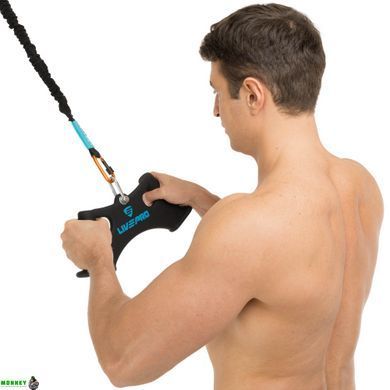 Рукоятка для тяги в низ LiveUp LP8325 черный
