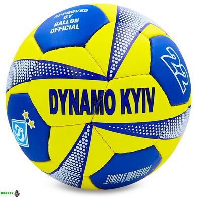 Мяч футбольный ДИНАМО-КИЕВ BALLONSTAR FB-0047-763 №5