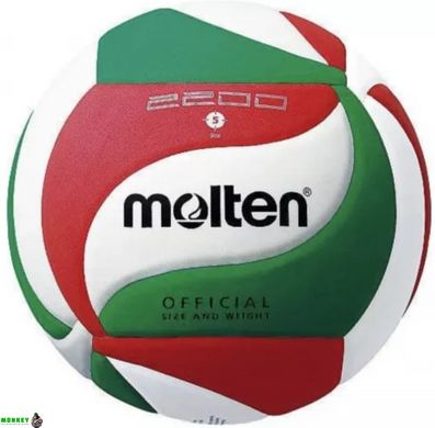 М'яч волейбольний Molten V5M2200 5