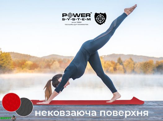 Коврик для фитнеса и йоги Power System Yoga Mat Premium PS-4060 Red