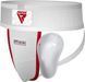 Защита запаха RDX H1 Supporter White Plus L